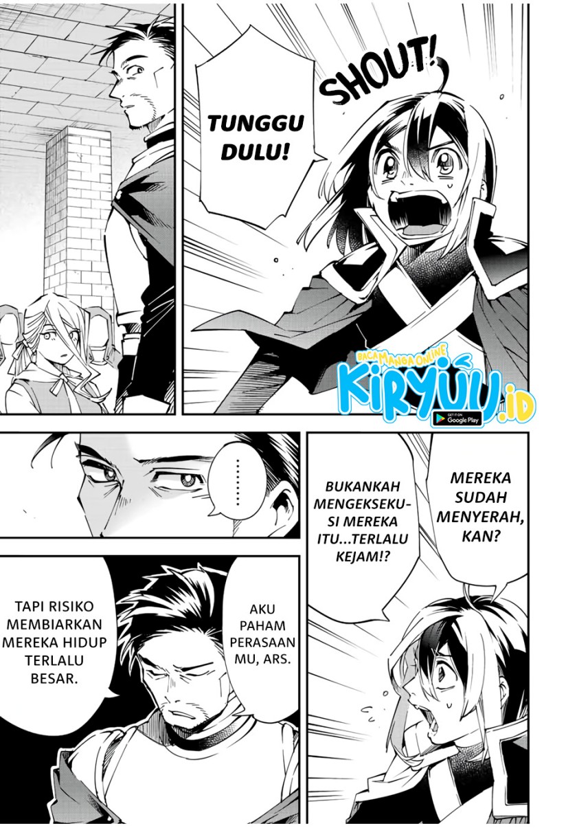 Reincarnated as an Aristocrat with an Appraisal Skill chapter 71