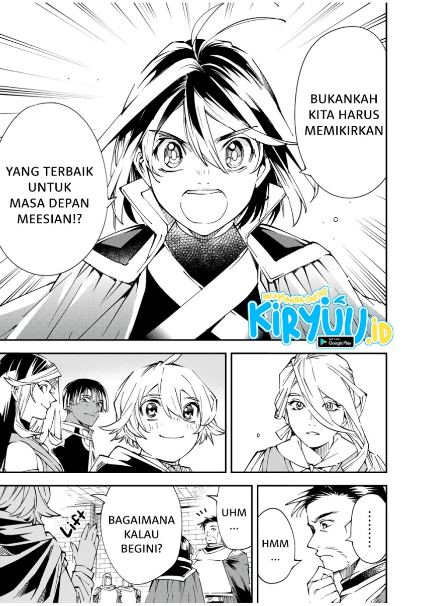 Reincarnated as an Aristocrat with an Appraisal Skill chapter 71