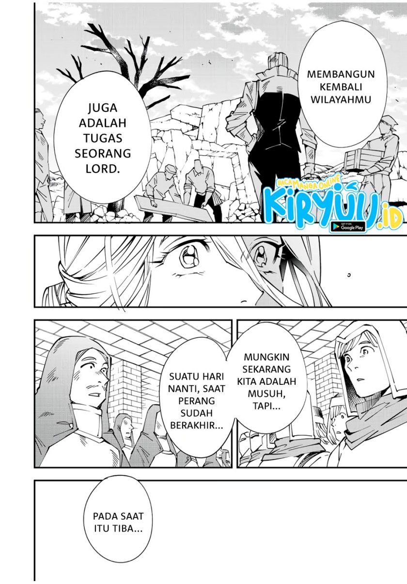 Reincarnated as an Aristocrat with an Appraisal Skill chapter 71