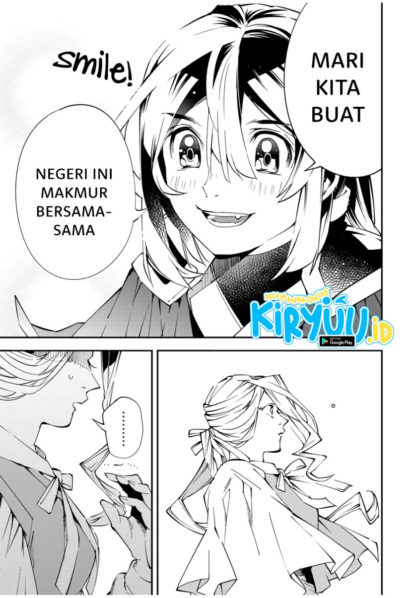 Reincarnated as an Aristocrat with an Appraisal Skill chapter 71