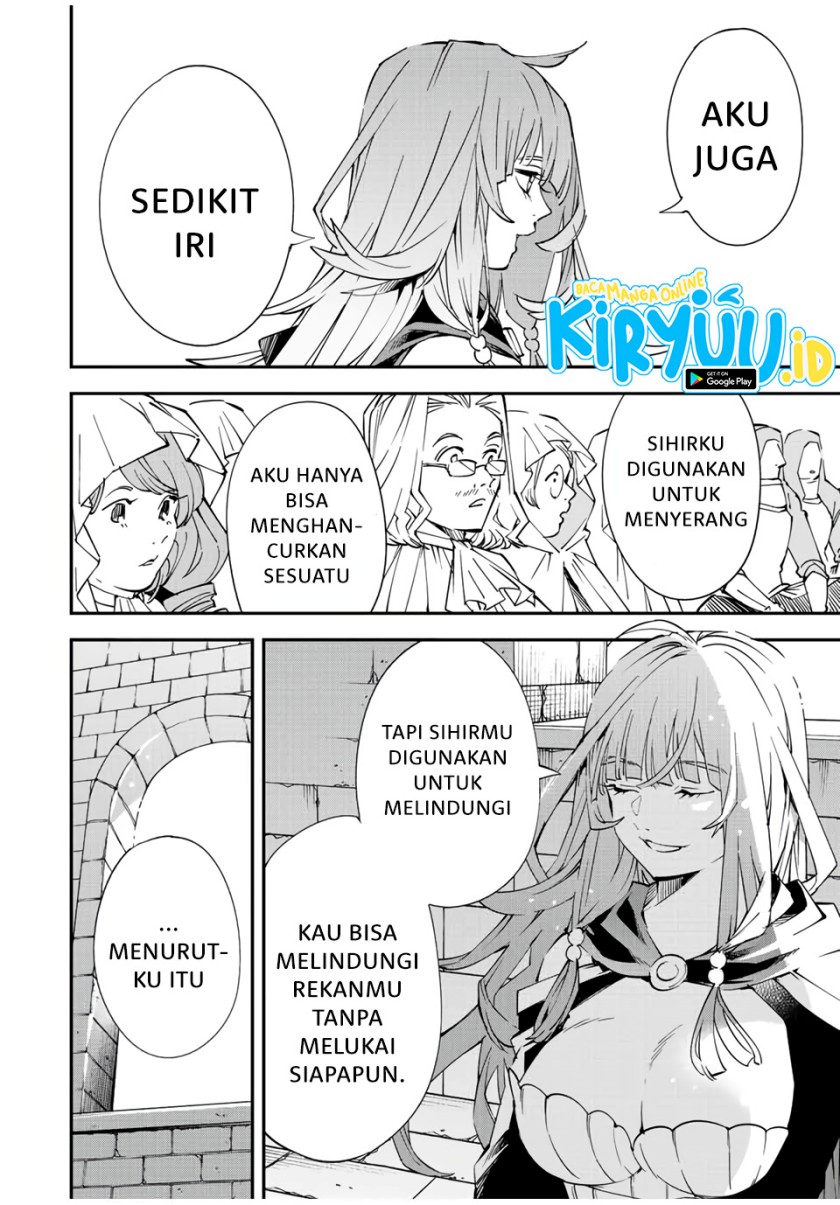 Reincarnated as an Aristocrat with an Appraisal Skill chapter 71