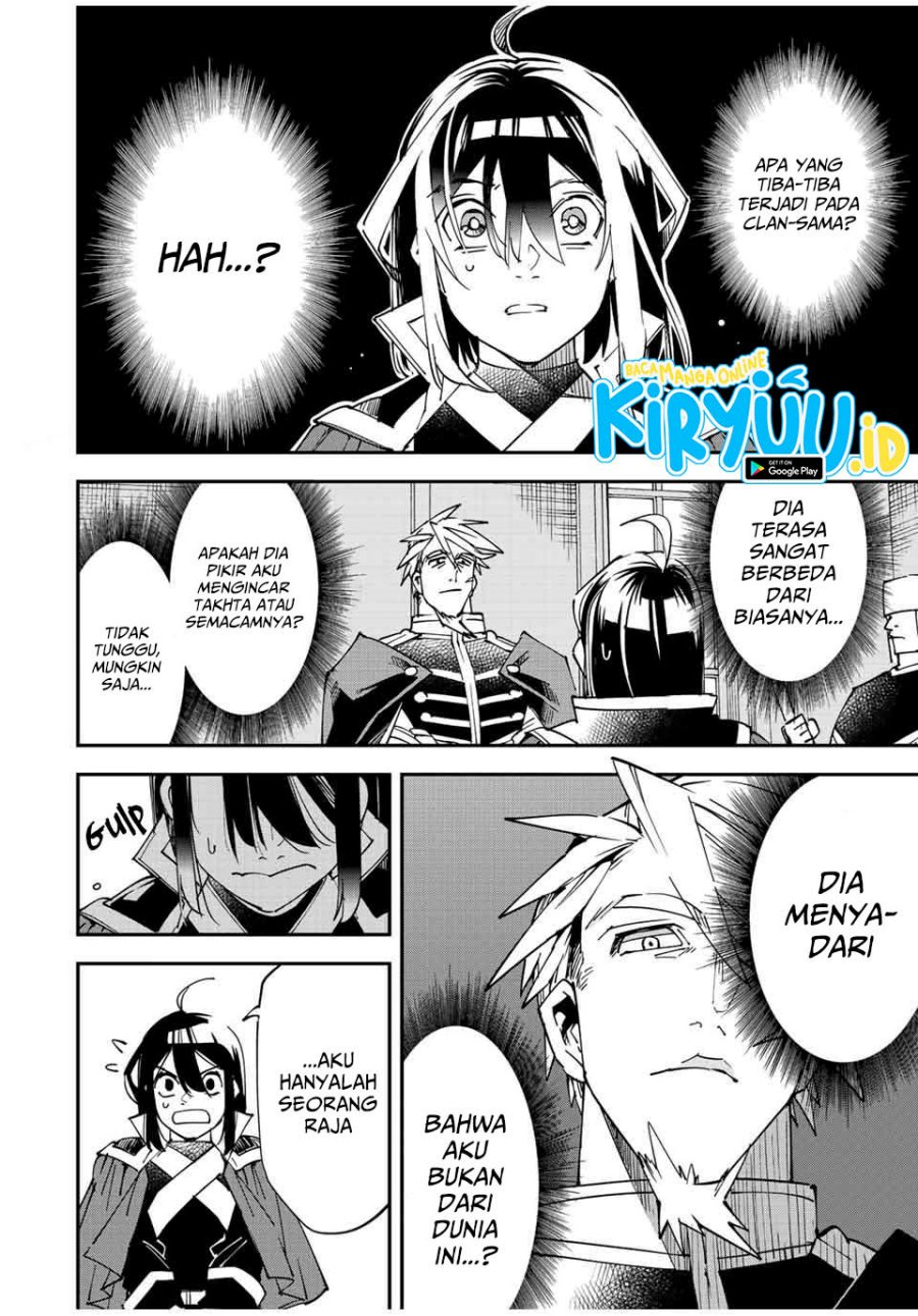 Reincarnated as an Aristocrat with an Appraisal Skill chapter 100