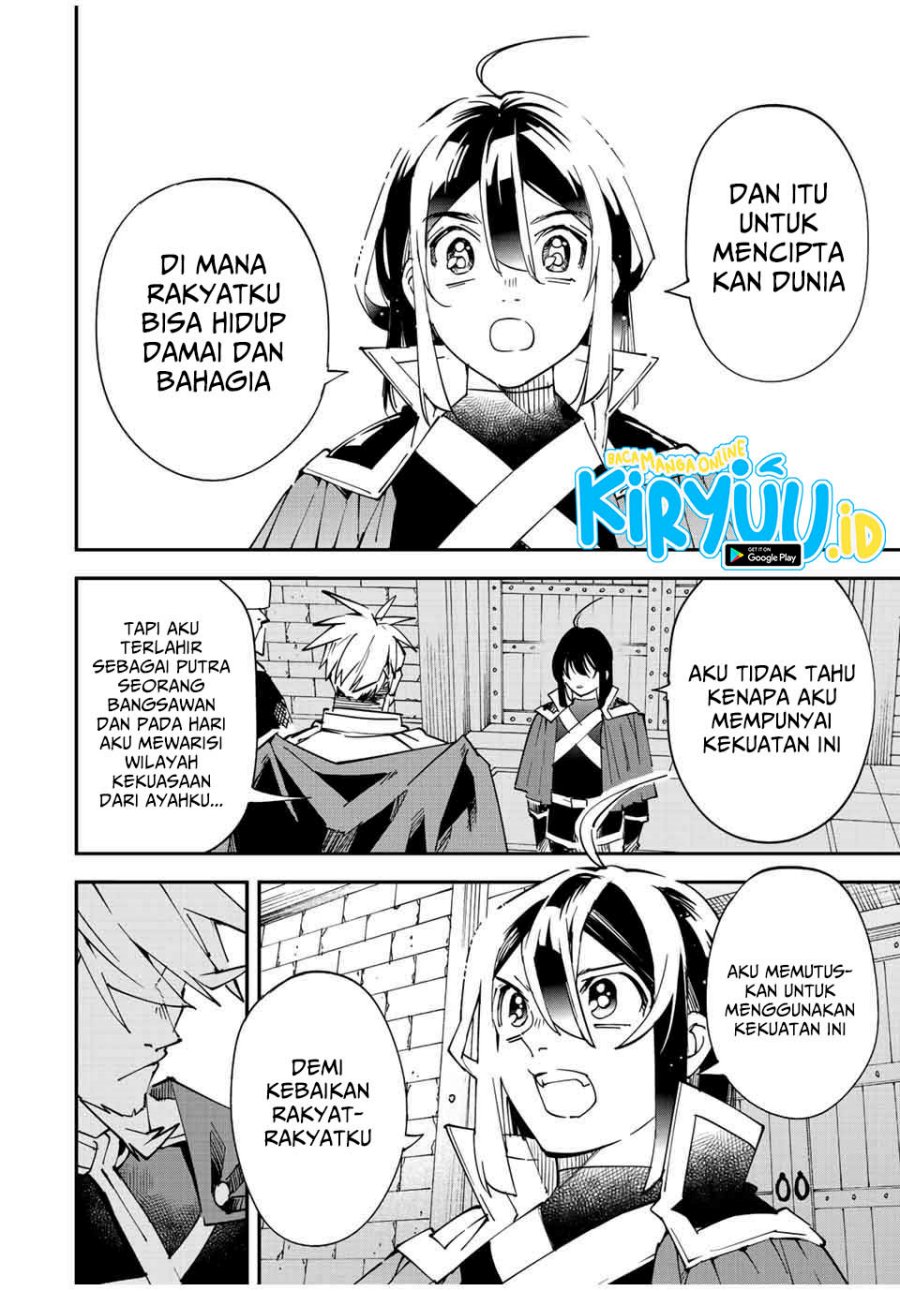 Reincarnated as an Aristocrat with an Appraisal Skill chapter 100