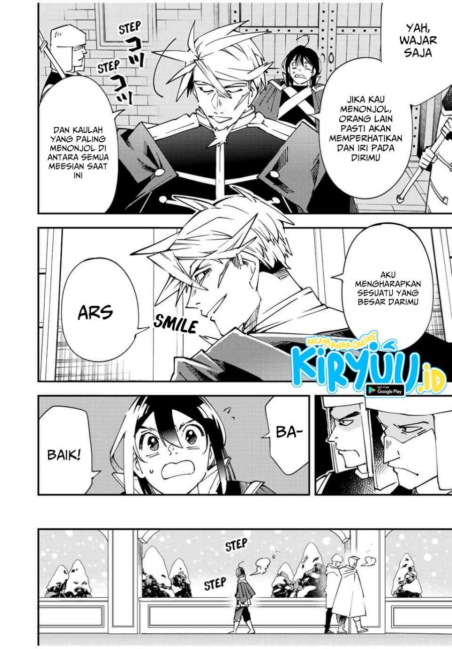 Reincarnated as an Aristocrat with an Appraisal Skill chapter 100