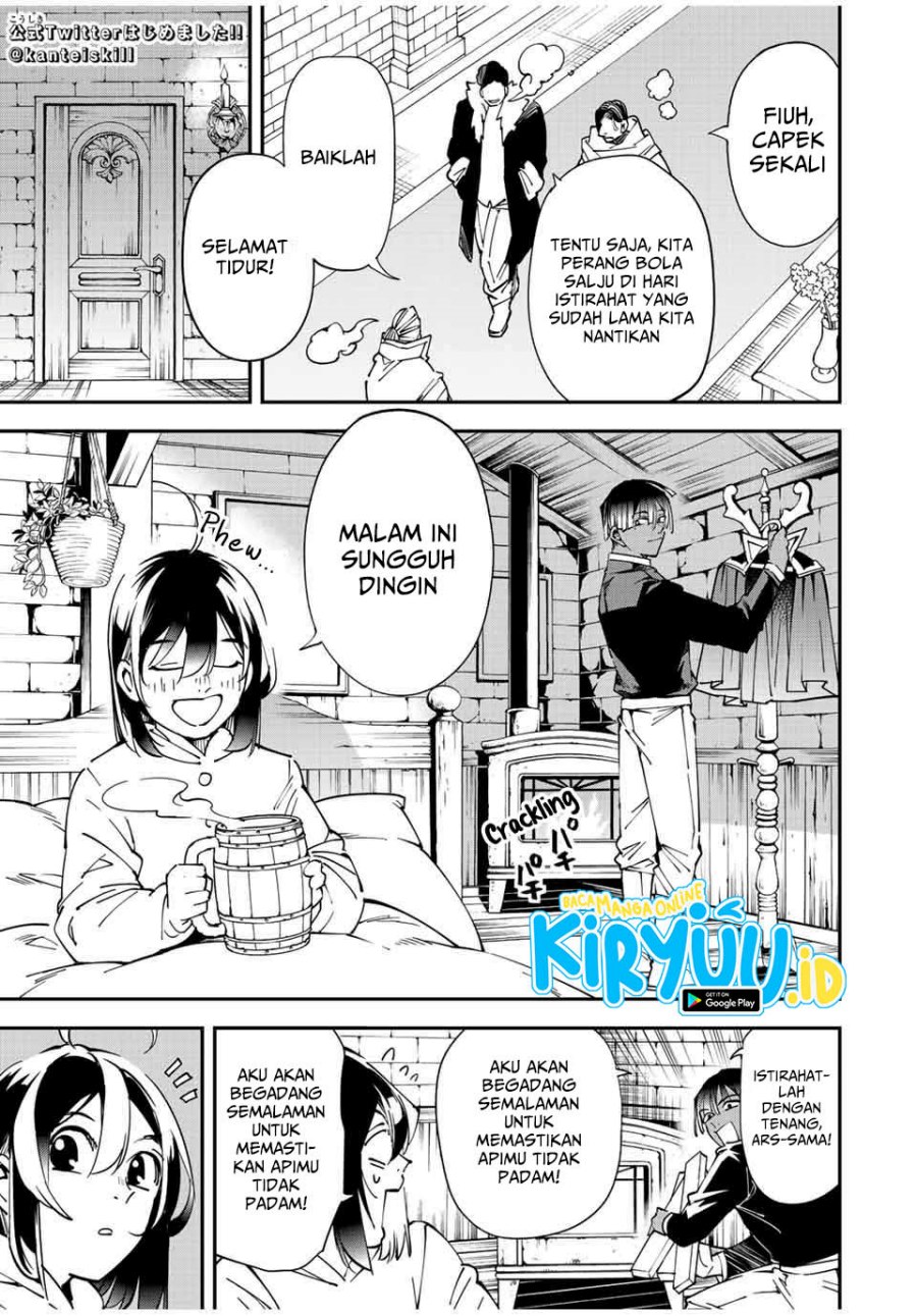 Reincarnated as an Aristocrat with an Appraisal Skill Chapter 101 Bahasa Indonesia