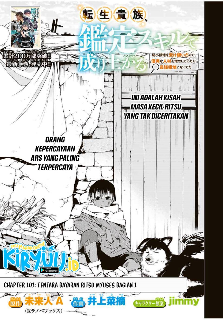 Reincarnated as an Aristocrat with an Appraisal Skill Chapter 101 Bahasa Indonesia