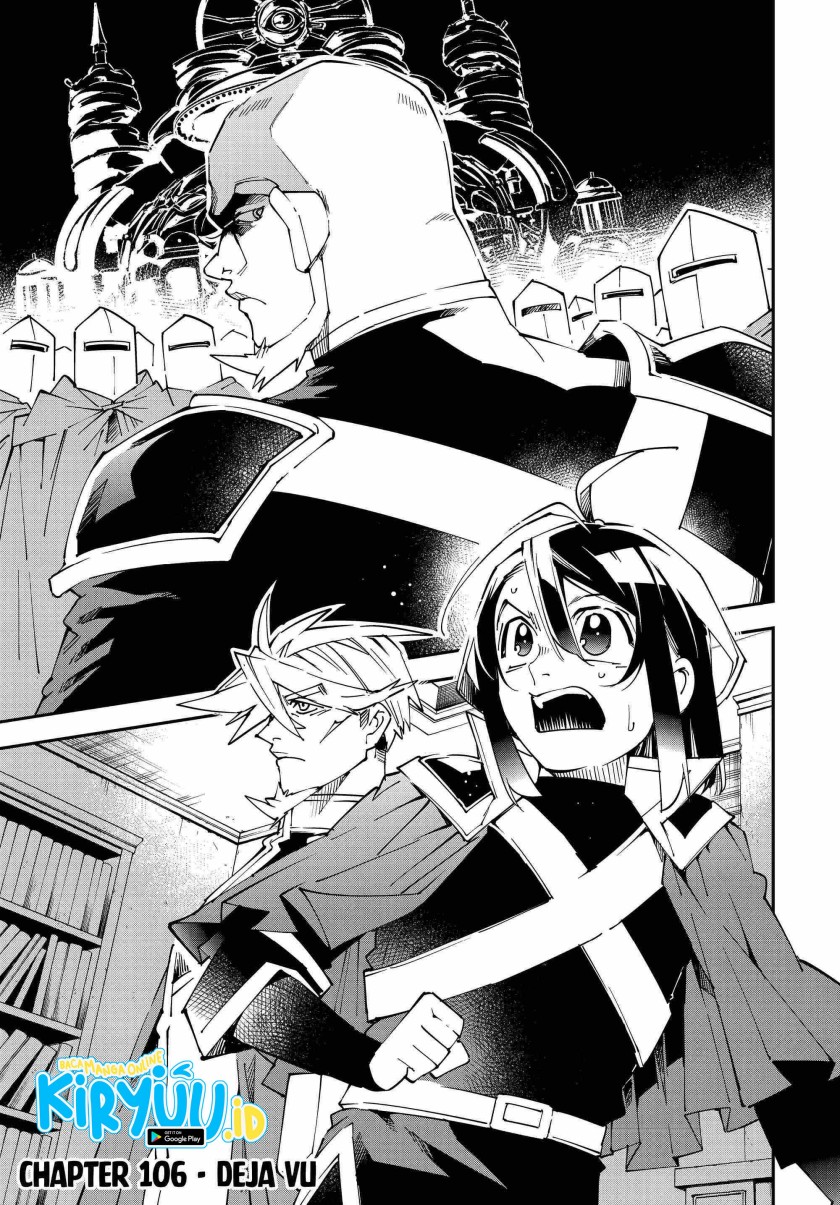 Reincarnated as an Aristocrat with an Appraisal Skill Chapter 106 Bahasa Indonesia