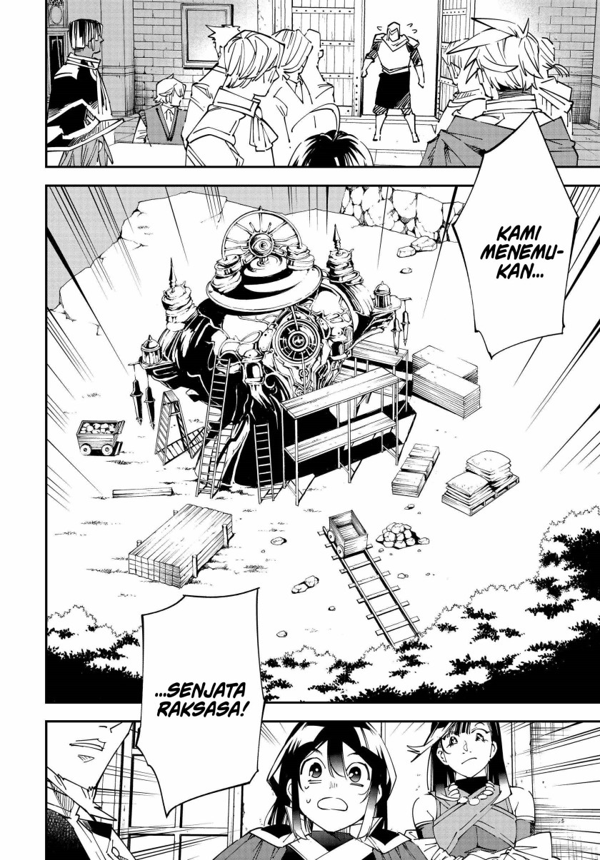 Reincarnated as an Aristocrat with an Appraisal Skill Chapter 106 Bahasa Indonesia