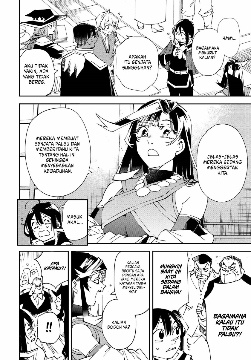 Reincarnated as an Aristocrat with an Appraisal Skill Chapter 106 Bahasa Indonesia