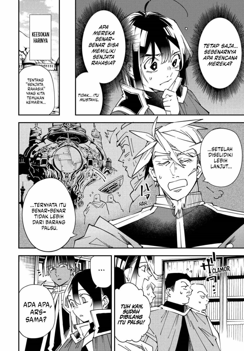 Reincarnated as an Aristocrat with an Appraisal Skill Chapter 106 Bahasa Indonesia