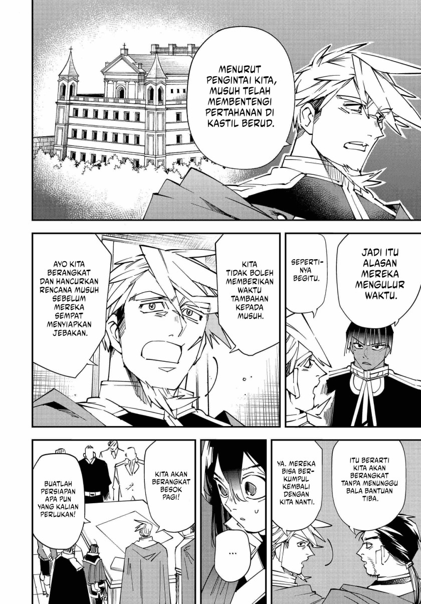 Reincarnated as an Aristocrat with an Appraisal Skill Chapter 106 Bahasa Indonesia