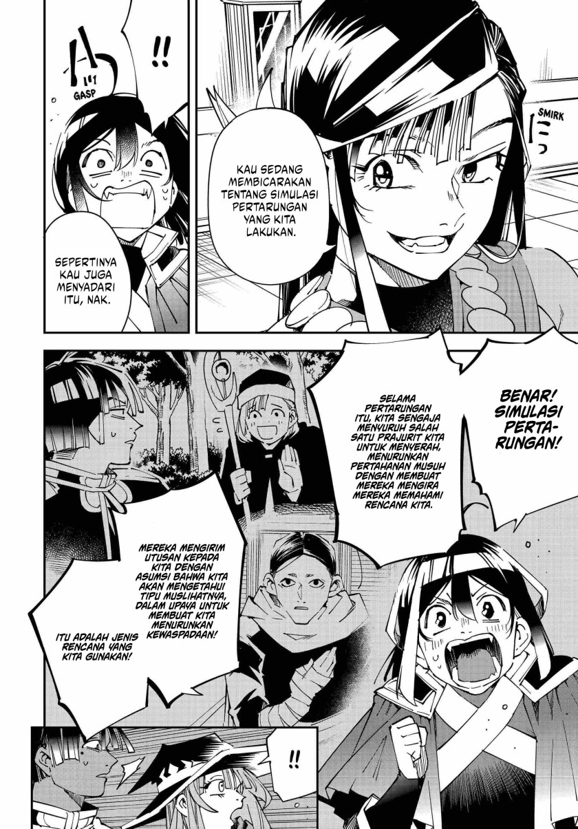 Reincarnated as an Aristocrat with an Appraisal Skill Chapter 106 Bahasa Indonesia