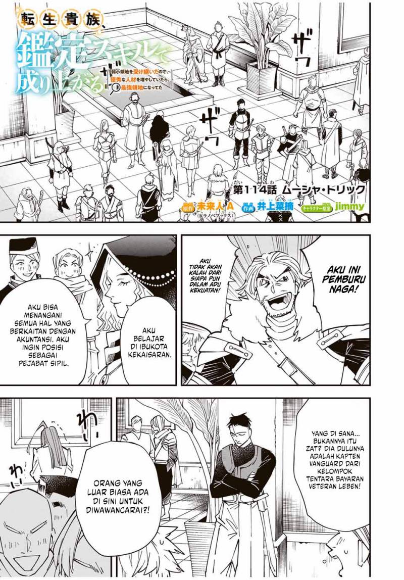 Reincarnated as an Aristocrat with an Appraisal Skill Chapter 114 Bahasa Indonesia