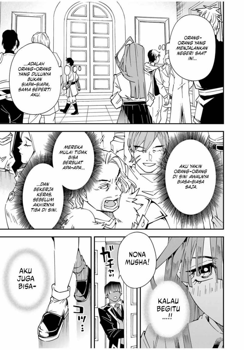 Reincarnated as an Aristocrat with an Appraisal Skill Chapter 114 Bahasa Indonesia