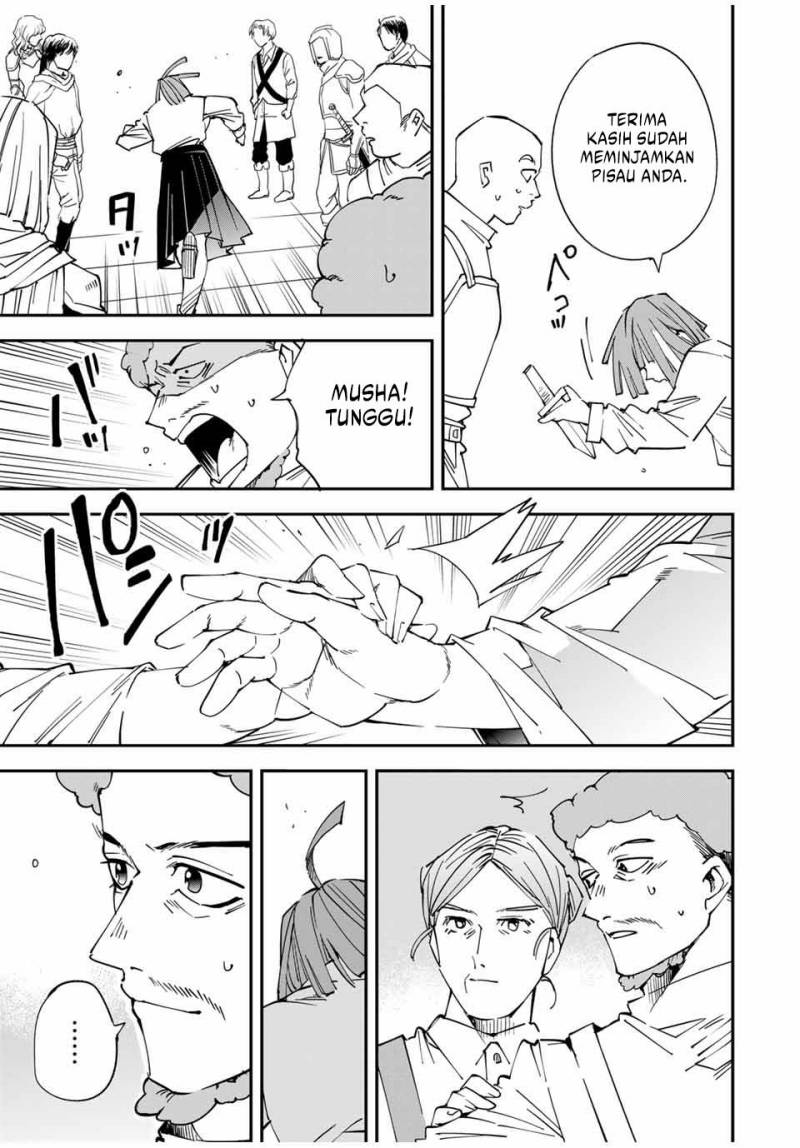 Reincarnated as an Aristocrat with an Appraisal Skill Chapter 114 Bahasa Indonesia