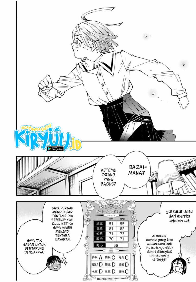 Reincarnated as an Aristocrat with an Appraisal Skill Chapter 114 Bahasa Indonesia
