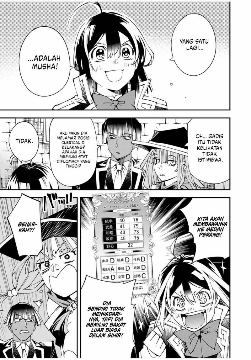 Reincarnated as an Aristocrat with an Appraisal Skill Chapter 114 Bahasa Indonesia