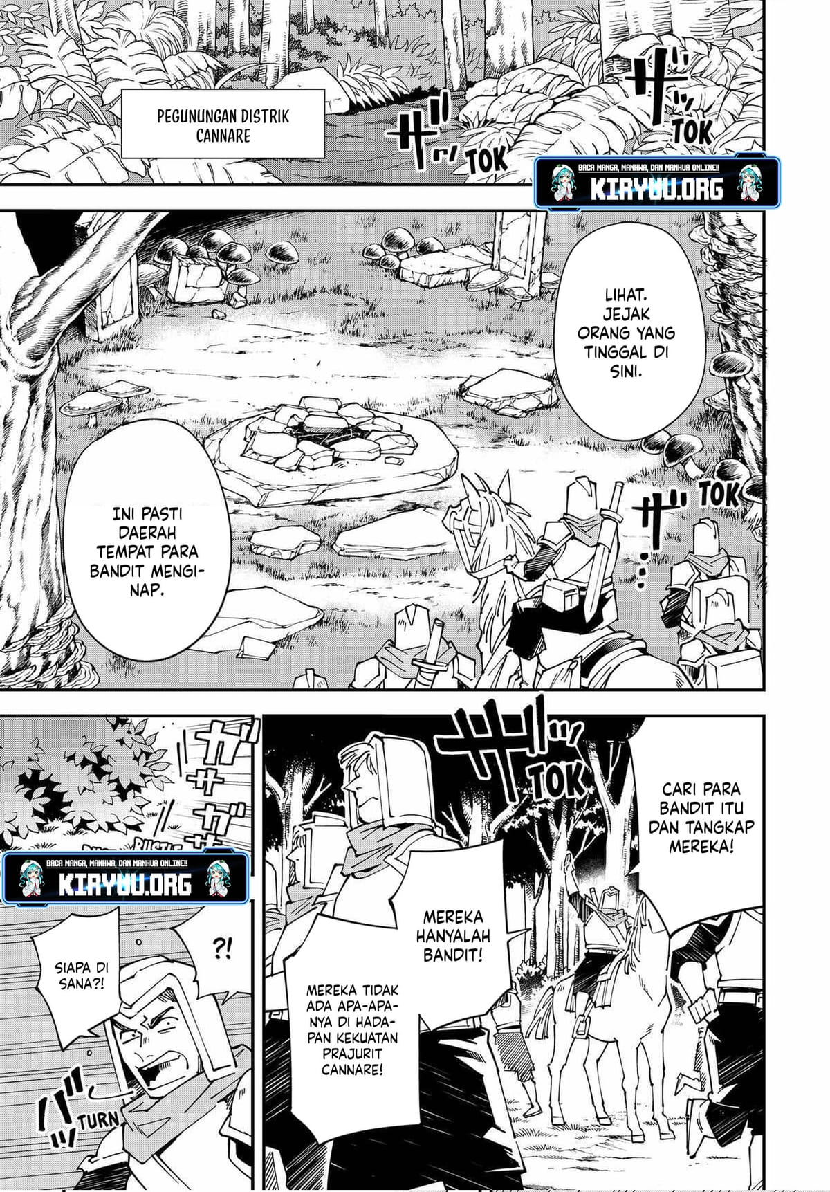 Reincarnated as an Aristocrat with an Appraisal Skill chapter 142