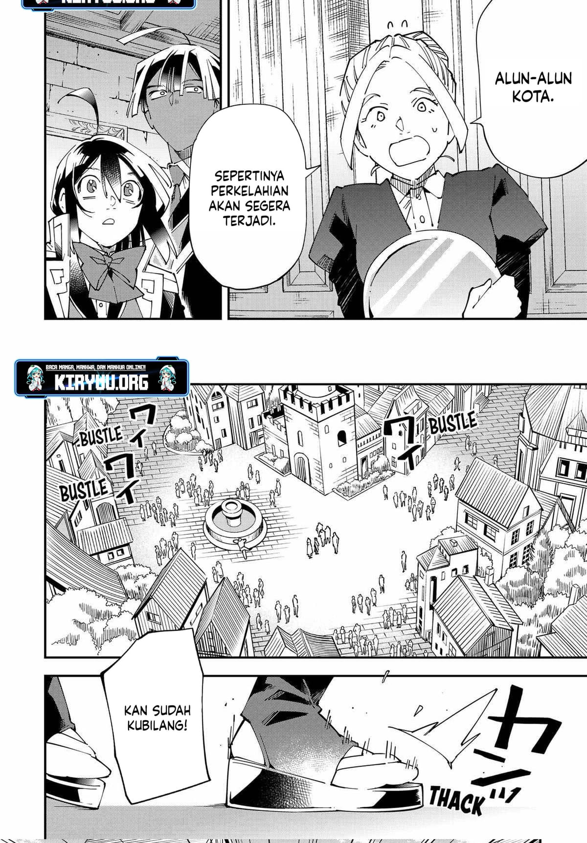 Reincarnated as an Aristocrat with an Appraisal Skill chapter 142