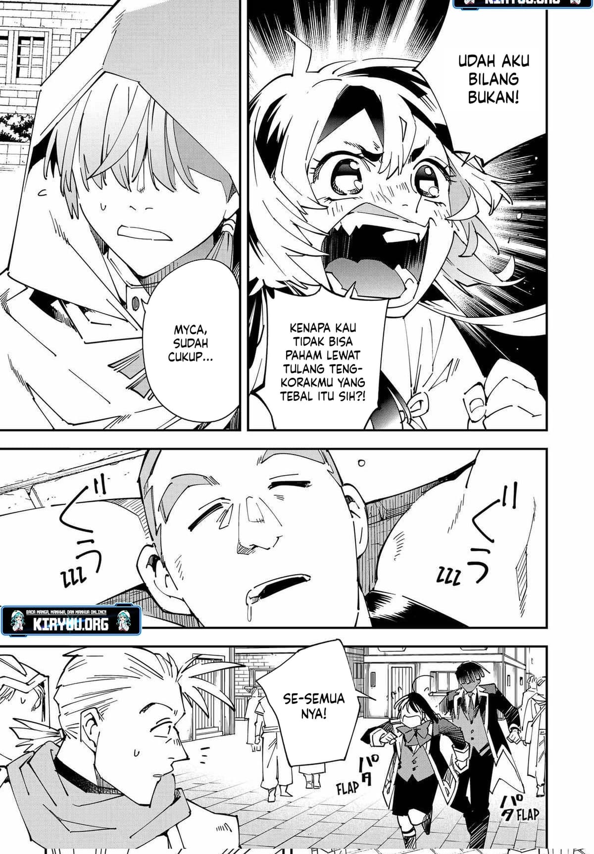 Reincarnated as an Aristocrat with an Appraisal Skill chapter 142