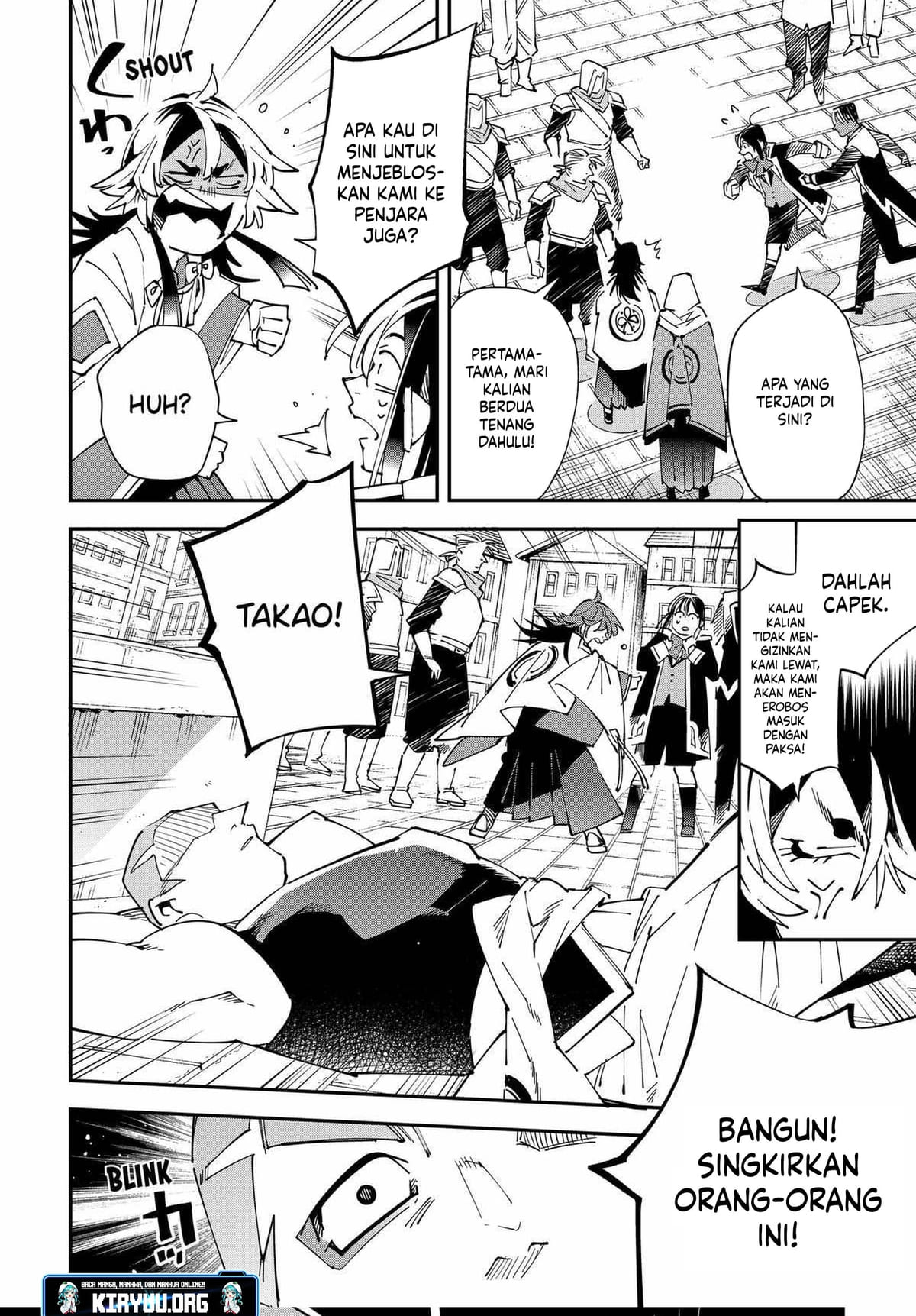 Reincarnated as an Aristocrat with an Appraisal Skill chapter 142