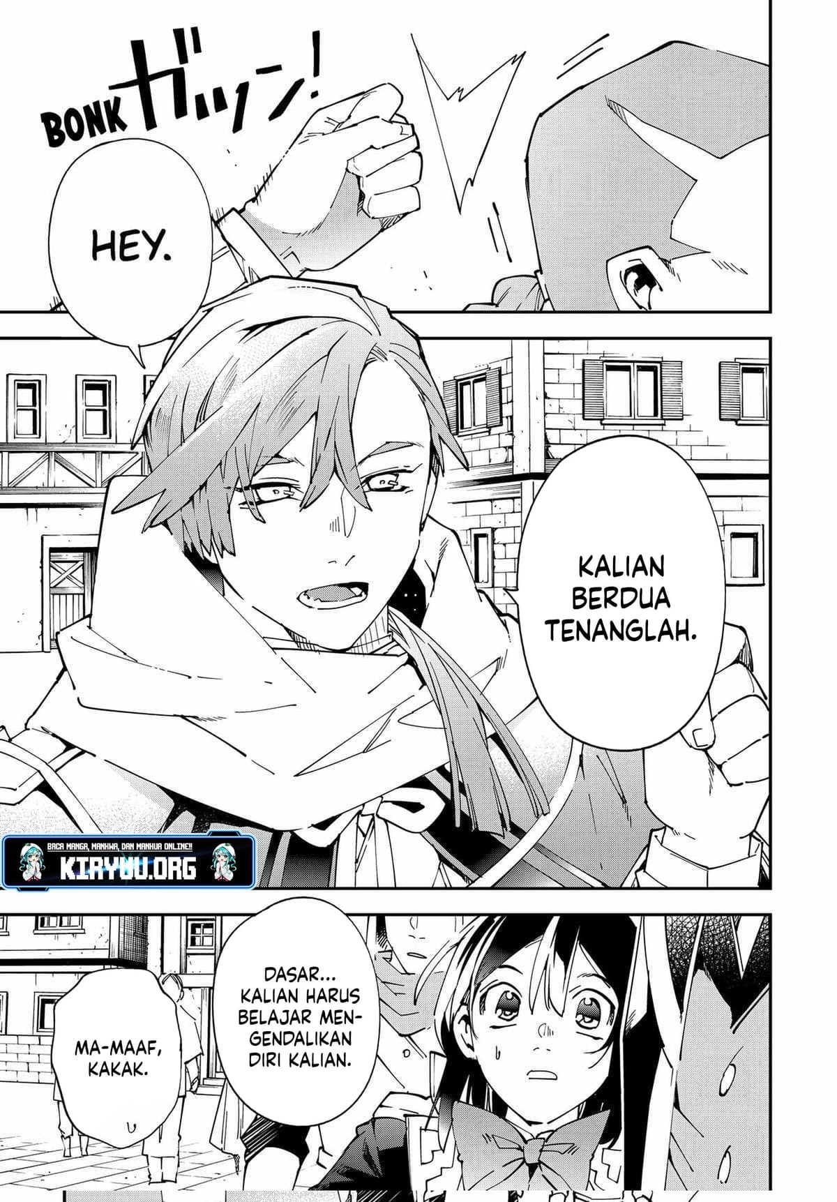 Reincarnated as an Aristocrat with an Appraisal Skill chapter 142
