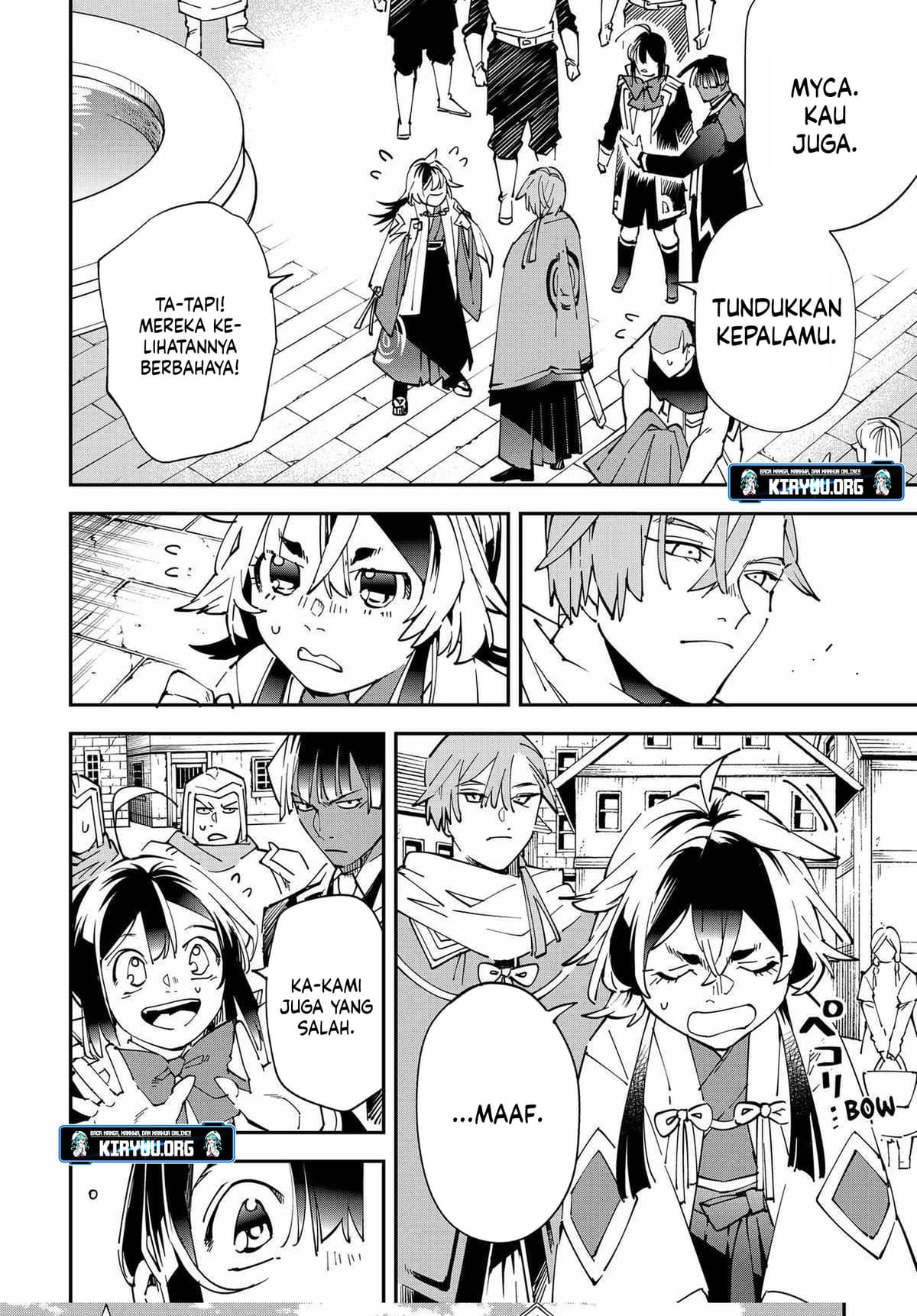 Reincarnated as an Aristocrat with an Appraisal Skill chapter 142