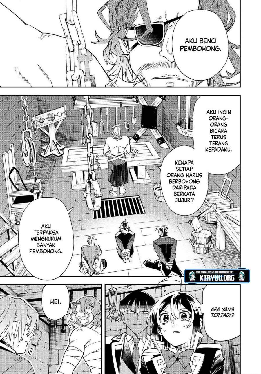 Reincarnated as an Aristocrat with an Appraisal Skill chapter 148