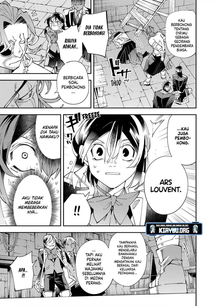 Reincarnated as an Aristocrat with an Appraisal Skill chapter 148