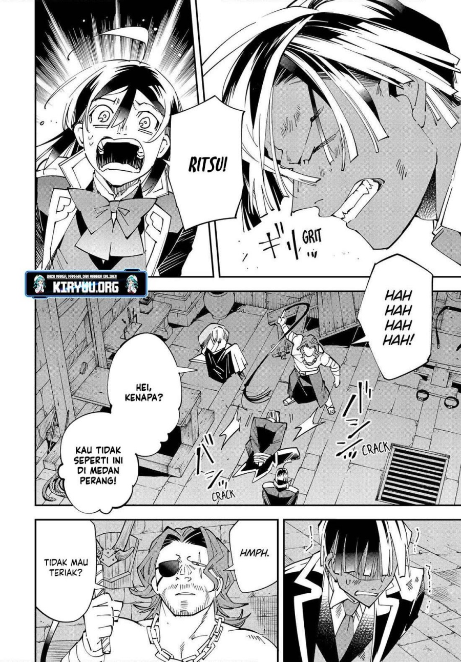 Reincarnated as an Aristocrat with an Appraisal Skill chapter 148
