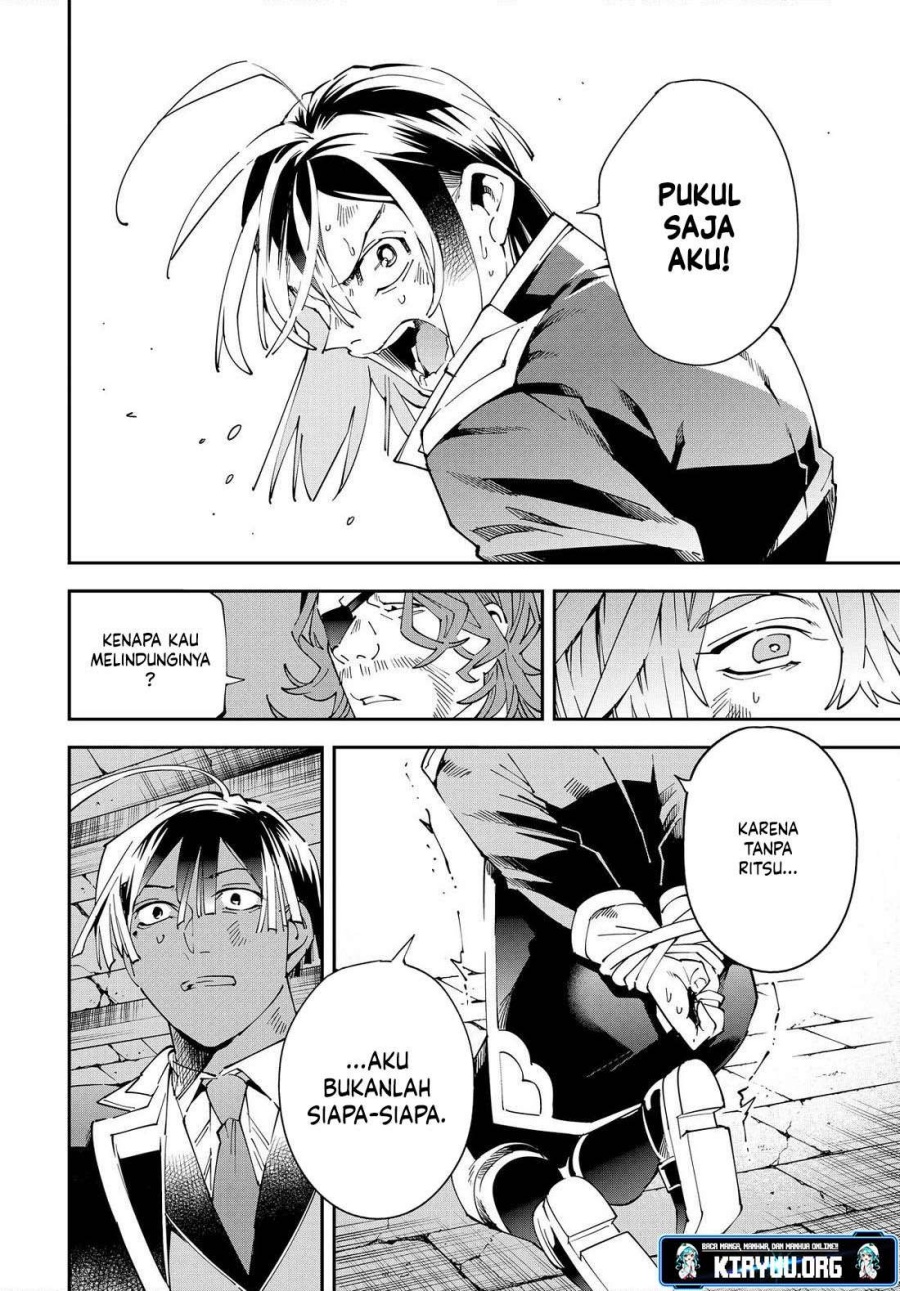 Reincarnated as an Aristocrat with an Appraisal Skill chapter 148