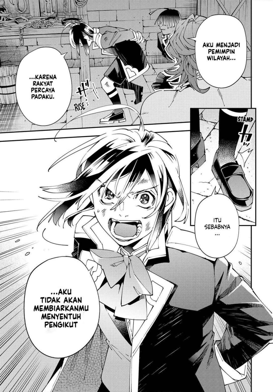 Reincarnated as an Aristocrat with an Appraisal Skill chapter 148