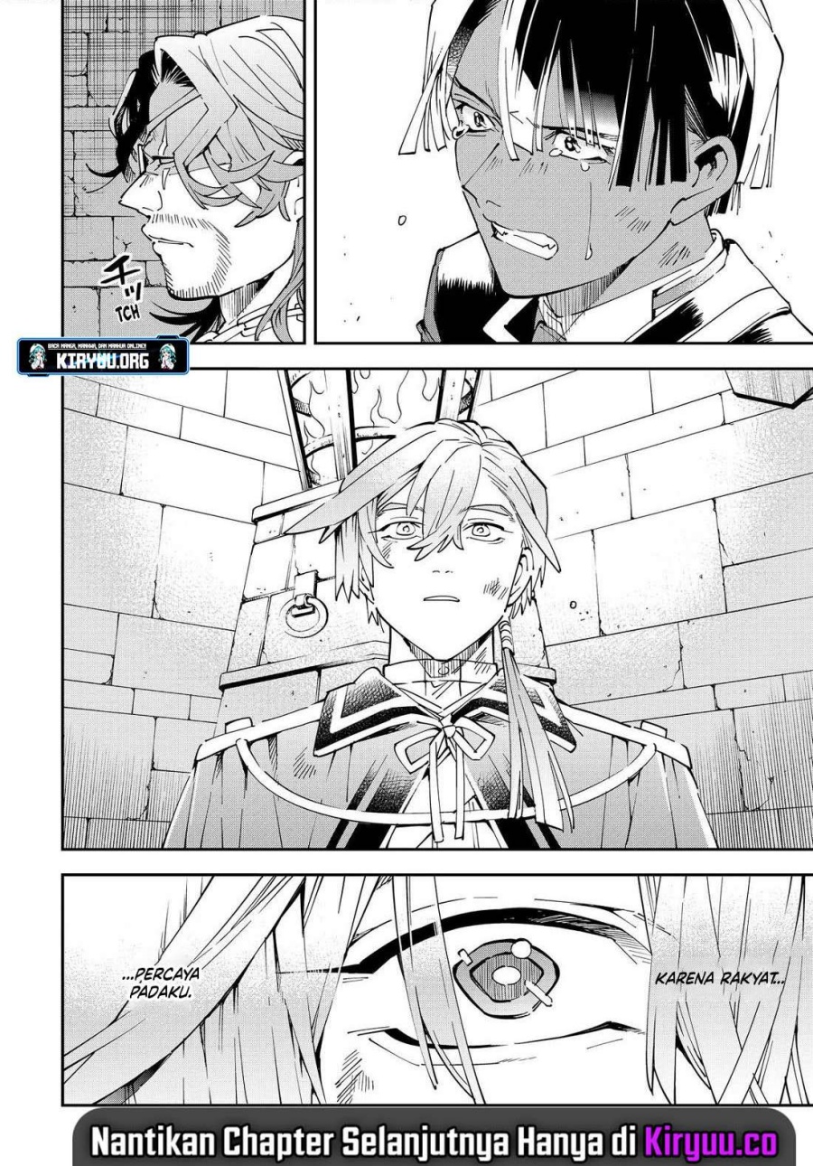 Reincarnated as an Aristocrat with an Appraisal Skill chapter 148