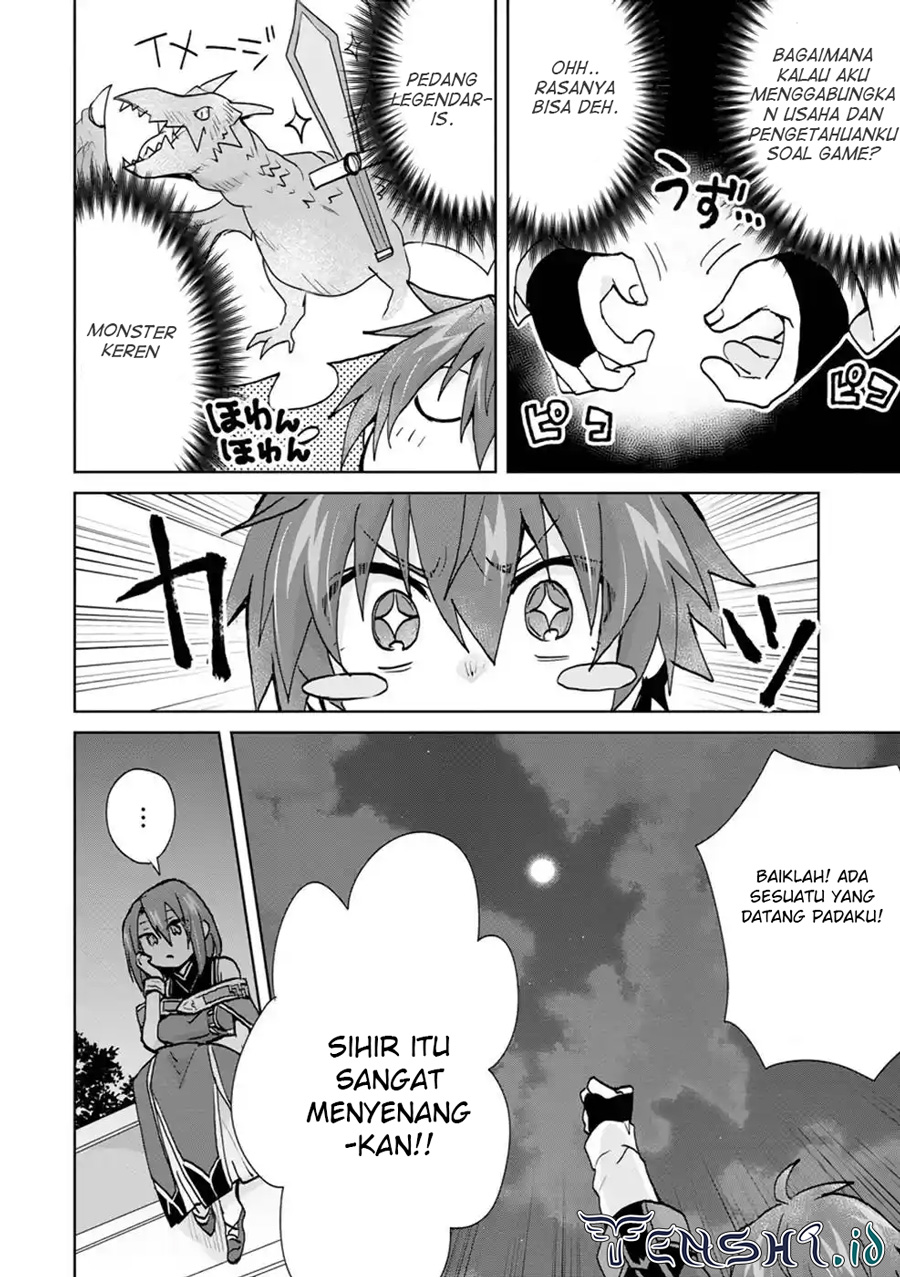 Reincarnated As The Son Of A Vicious Lord! -When I Was Having Fun Learning chapter 6