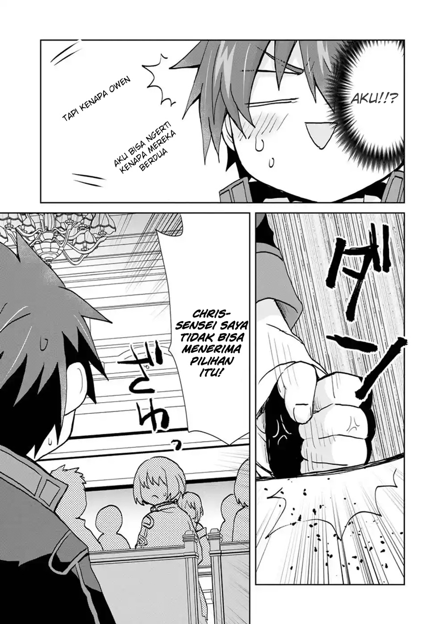 Reincarnated As The Son Of A Vicious Lord! -When I Was Having Fun Learning chapter 6
