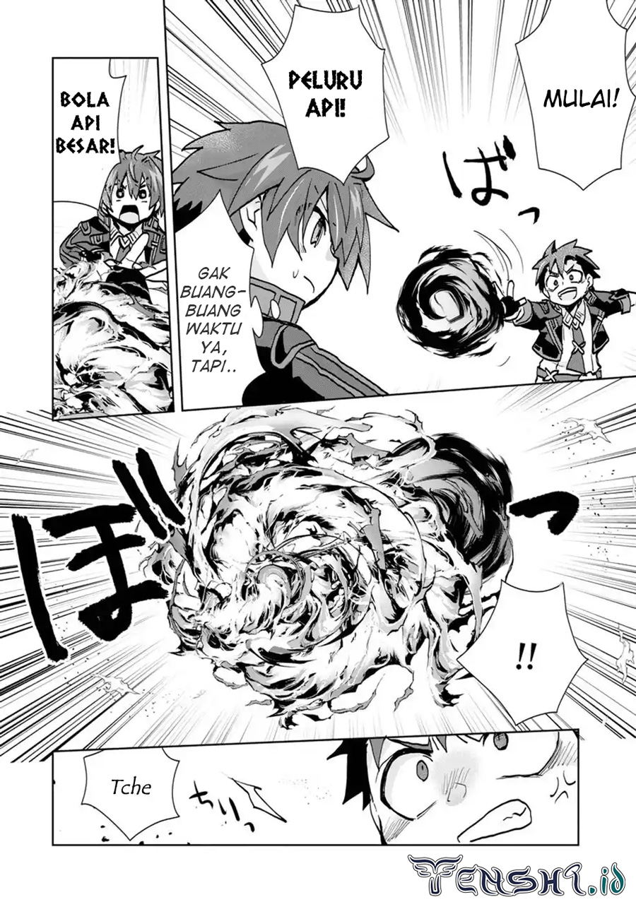 Reincarnated As The Son Of A Vicious Lord! -When I Was Having Fun Learning chapter 6