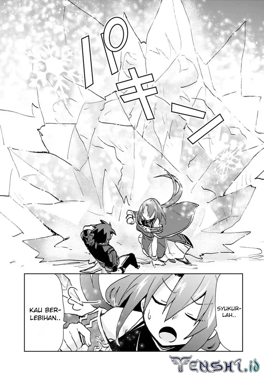 Reincarnated As The Son Of A Vicious Lord! -When I Was Having Fun Learning chapter 6