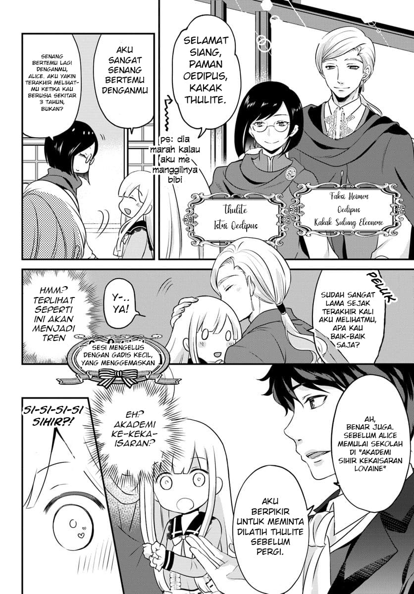 Reincarnated into an Otome Game? Nah, I’m Too Busy Mastering Magic! chapter 3