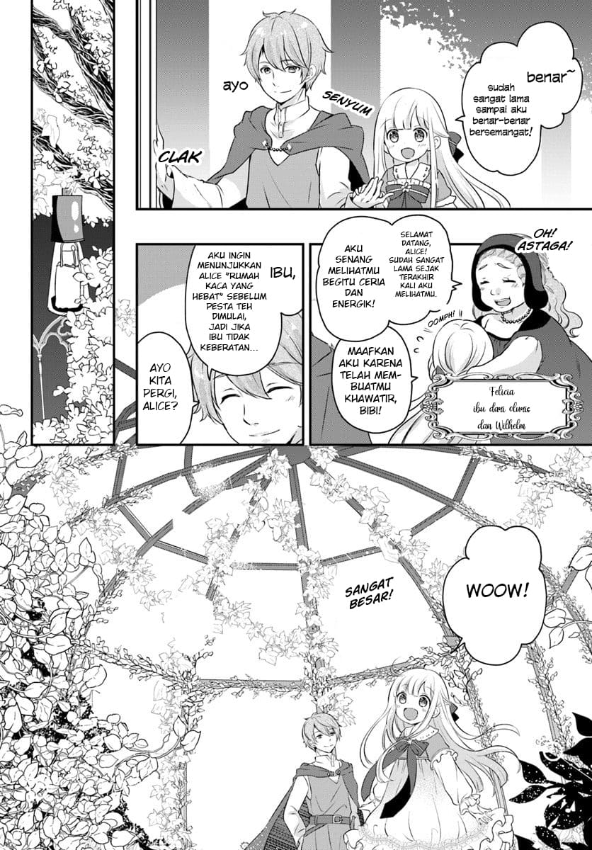 Reincarnated into an Otome Game? Nah, I’m Too Busy Mastering Magic! chapter 3