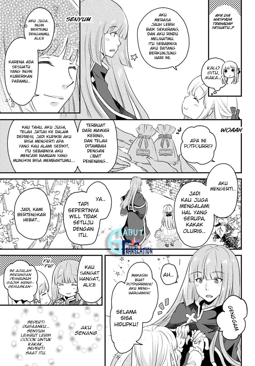 Reincarnated into an Otome Game? Nah, I’m Too Busy Mastering Magic! chapter 3