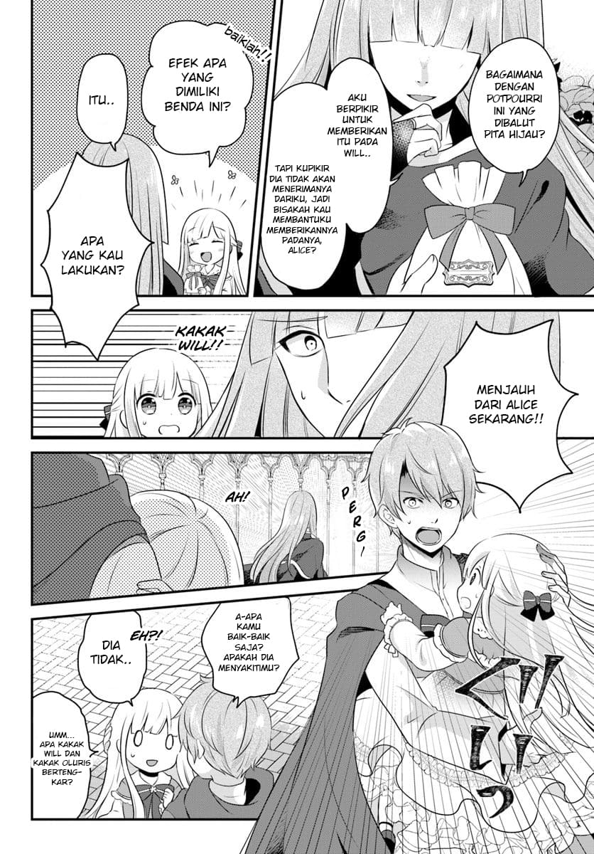 Reincarnated into an Otome Game? Nah, I’m Too Busy Mastering Magic! chapter 3