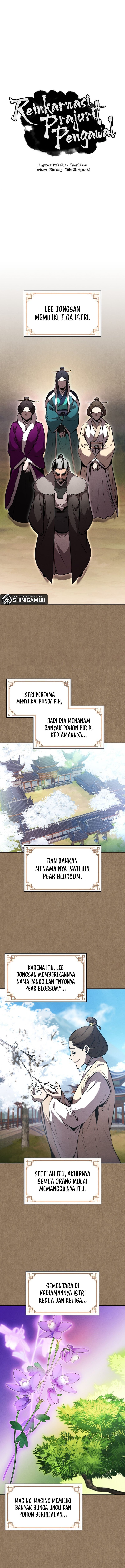 Reincarnated Escort Warrior chapter 45