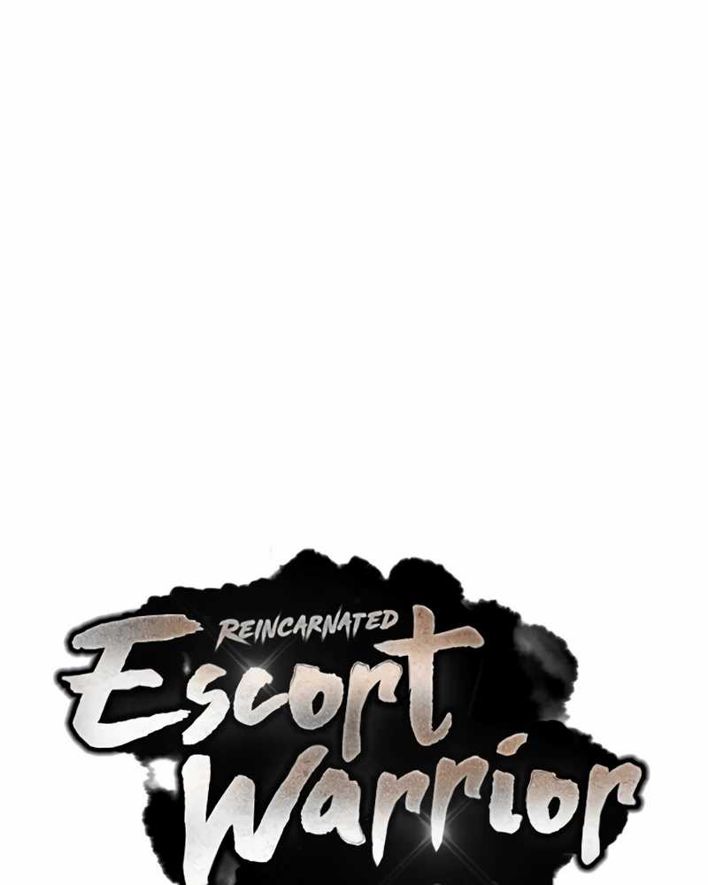 Reincarnated Escort Warrior chapter 70