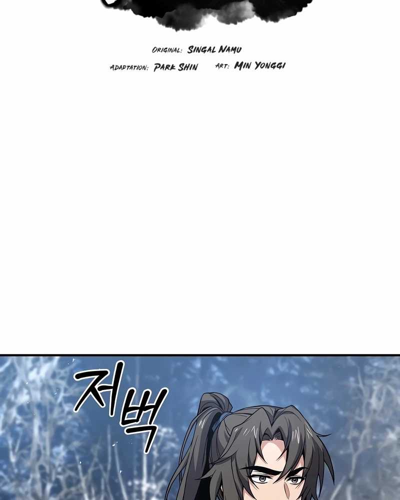 Reincarnated Escort Warrior chapter 70