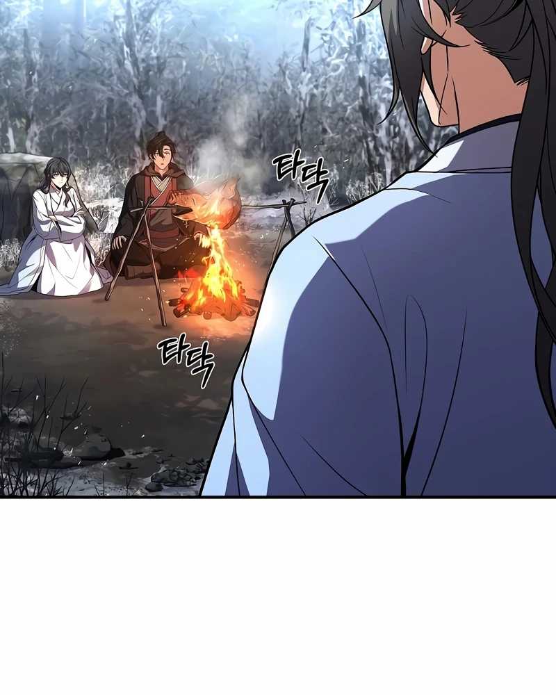 Reincarnated Escort Warrior chapter 70