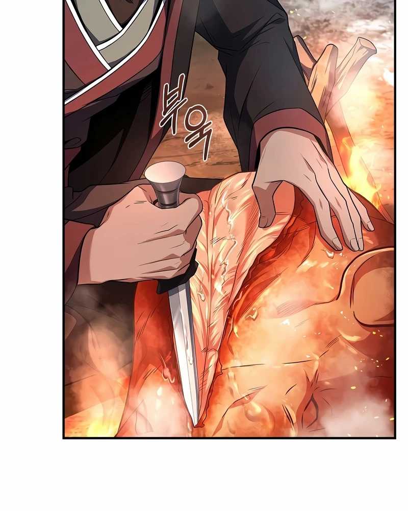 Reincarnated Escort Warrior chapter 70