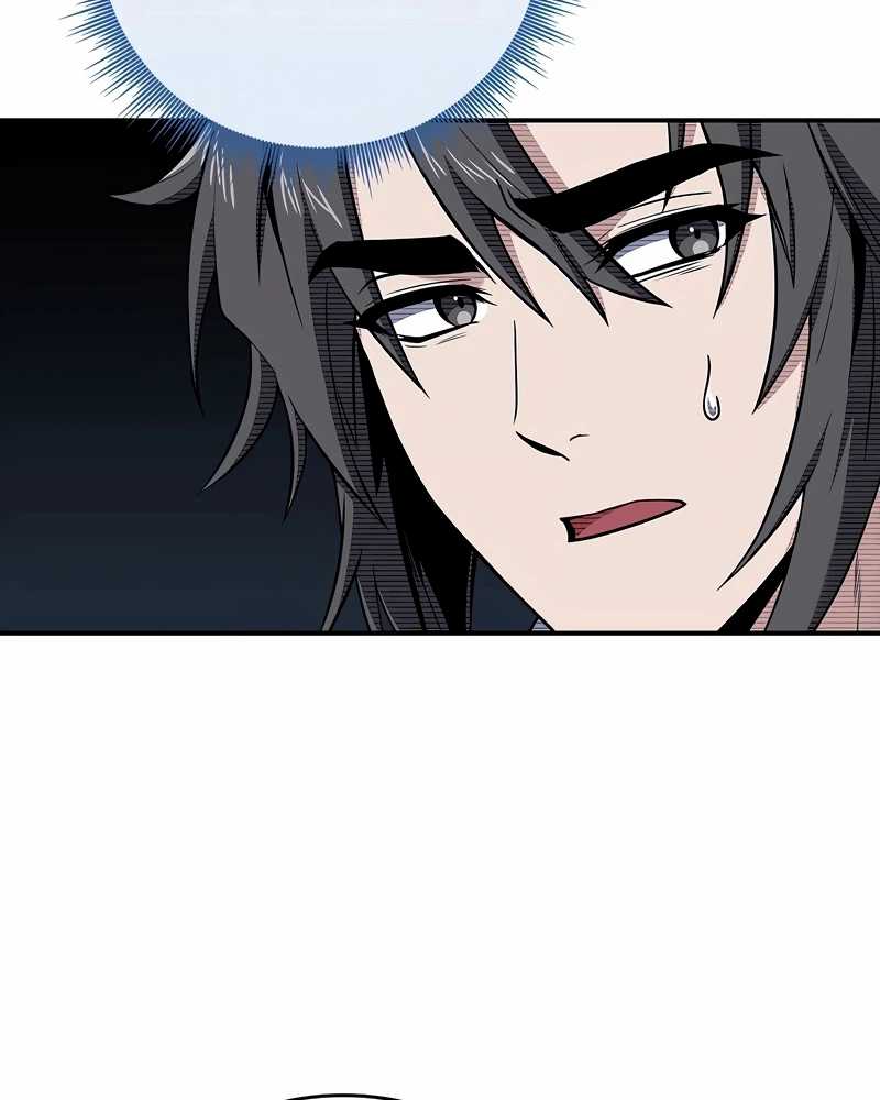 Reincarnated Escort Warrior chapter 70