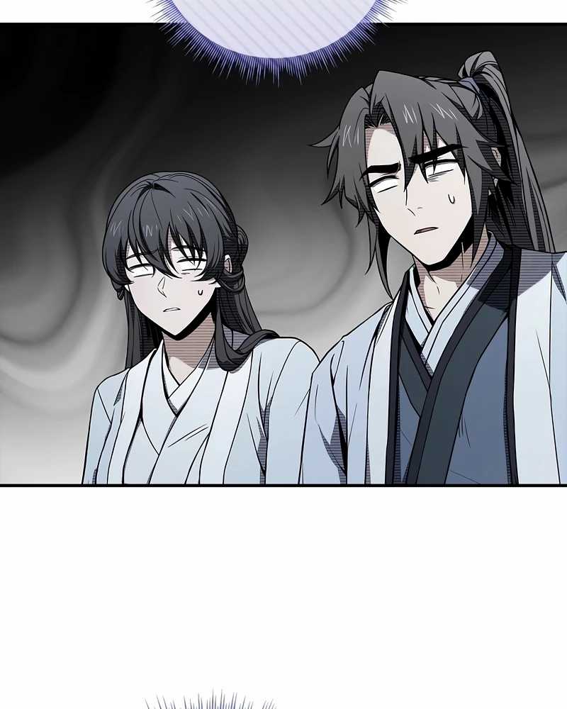 Reincarnated Escort Warrior chapter 70