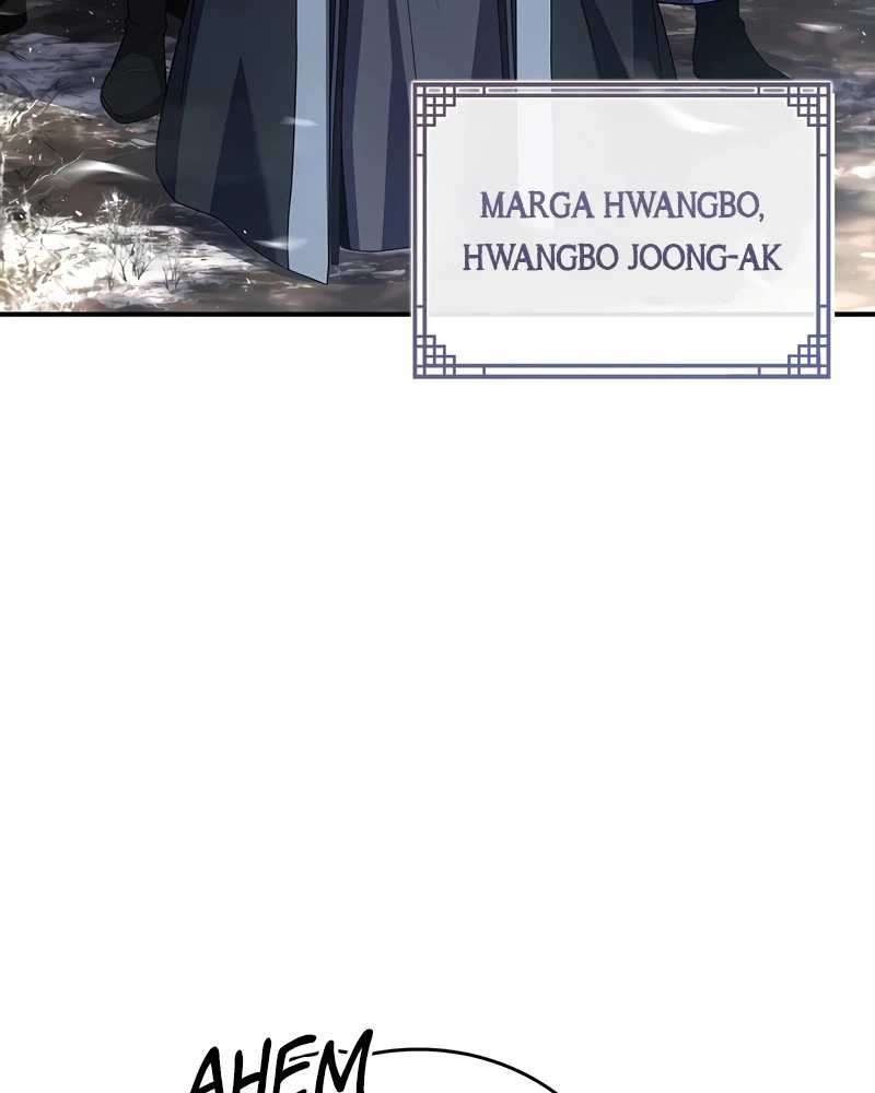 Reincarnated Escort Warrior chapter 70