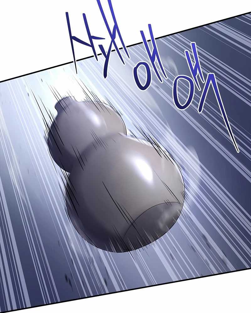 Reincarnated Escort Warrior chapter 70